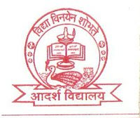 OVAS Recruitment 2016 | Junioe Clerk-cum Accountant Jobs | Sarkari Naukri Odisha Adarsha Vidyalaya, Model School, Odisha Adarsha Vidyalaya Sangathan, OVAS, Odisha, Graduation, Junior Clerk, Accountant, freejobalert, Sarkari Naukri, Latest Jobs, model school logo