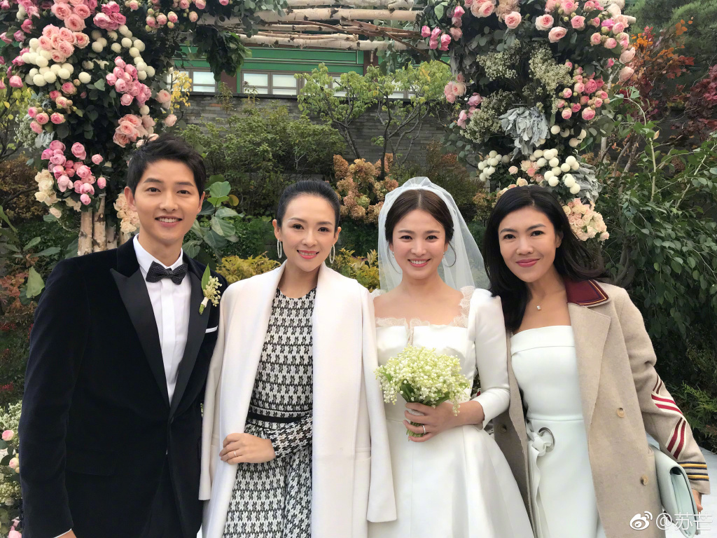 Song Joong Ki Song Hye Kyo Wedding Photos - Gambaran
