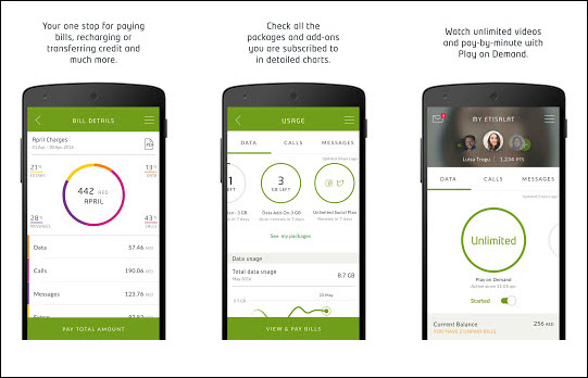 تحميل تطبيق My Etisalat UAE اتصالات الامارات تحميل تطبيق My Etisalat UAE اتصالات الامارات