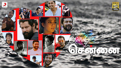 Spirit Of Chennai Amazing Video Song Will Touch Your Heart !