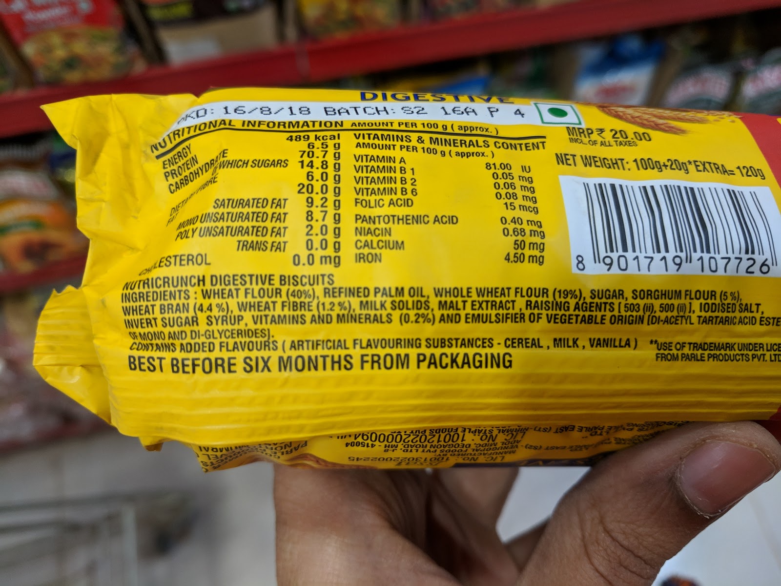 Parle Nutricrunch Biscuits Review Anuradha Sridharan