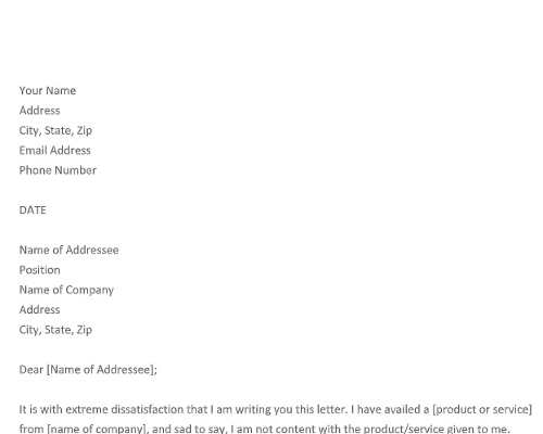 Business Complaint Letter Business Complaint Letter
