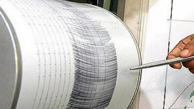 «Περίεργη» σεισμική δόνηση αναστάτωσε τους κατοίκους Λευκωσίας - Δεν την κατέγραψαν ευρωπαϊκά κέντρα καταγραφής(!)  