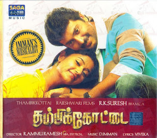 Thambikkottai Tamil Movie Songs Free Download