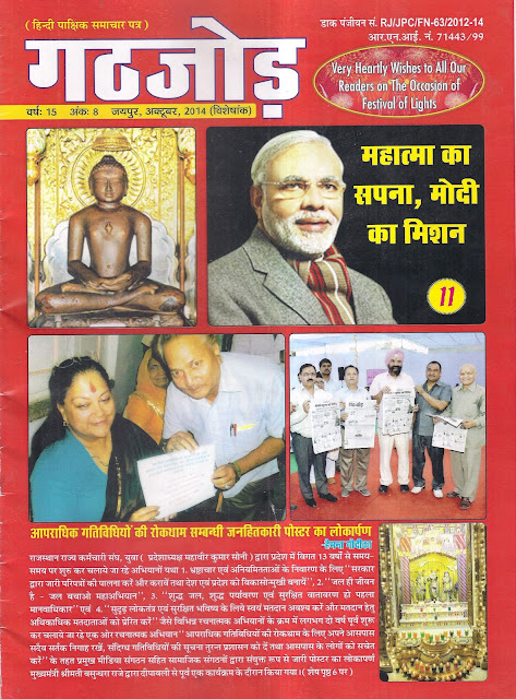 चित्र