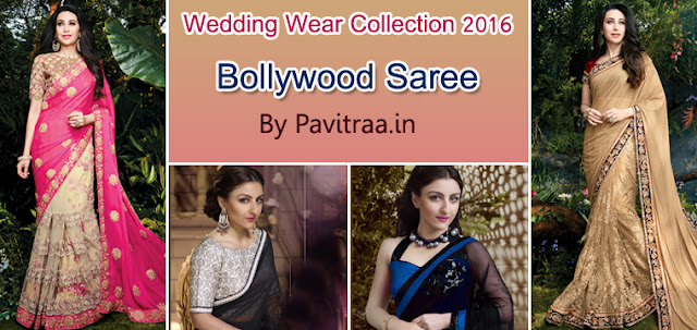 New designs and styles party wear anarkali Suits in trends 2016 to 2017 online shopping collection with discount offer sale prices in India in US UK Canada western dresses at Pavitraa Fashion