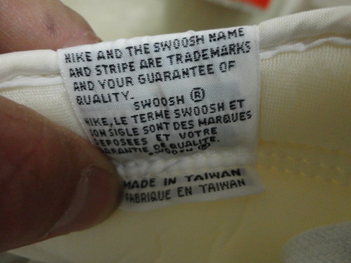 1985 nike penetrator gt