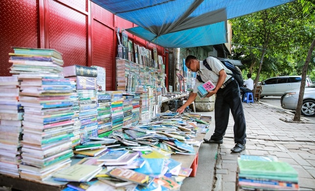 Image result for toko buku kwitang