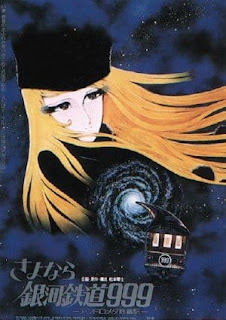 Ginga Tetsudou 999 (Galaxy Express 999) Ginga Tetsudou 999 (Galaxy Express 999)