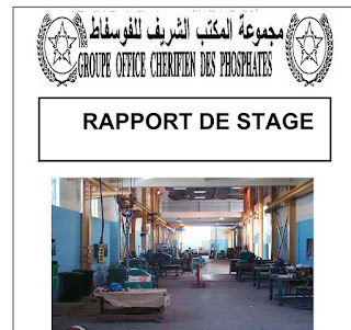 Exemple de rapport de stage OCP doc et pdf