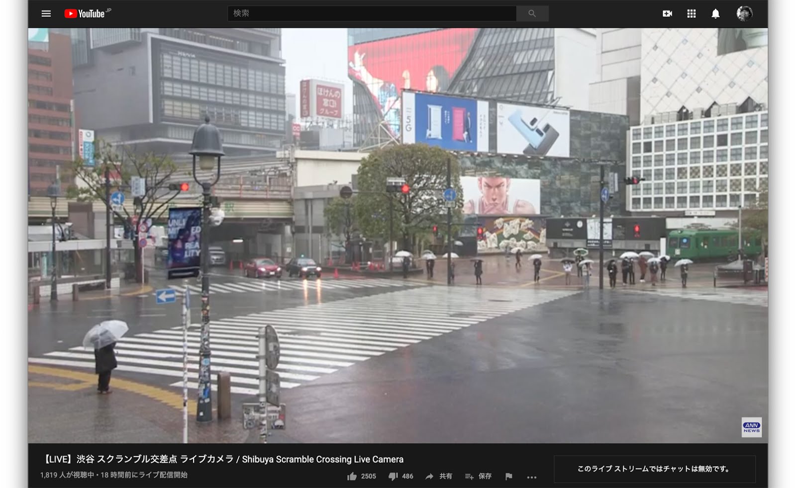 カメラ 渋谷 定点 Intelligence Designが渋谷センター街入口にAIカメラ「IDEA
