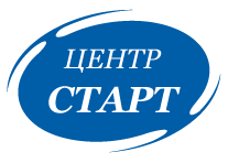 Центр СТАРТ