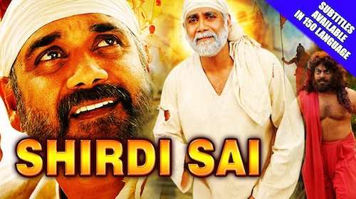 Poster Of Shirdi Sai 2016 Hindi Dubbed 350MB HDRip 480p Free Download Watch Online downloadhub.in