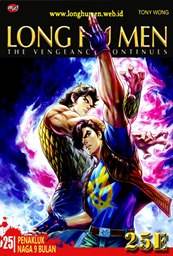 Long Hu Men The Vengeance Continues - 25E Long Hu Men The Vengeance Continues - 25E