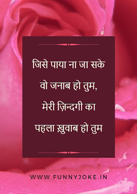 Happy Rose Day Gif: What No One Is Talking About Happy Rose Day Gif