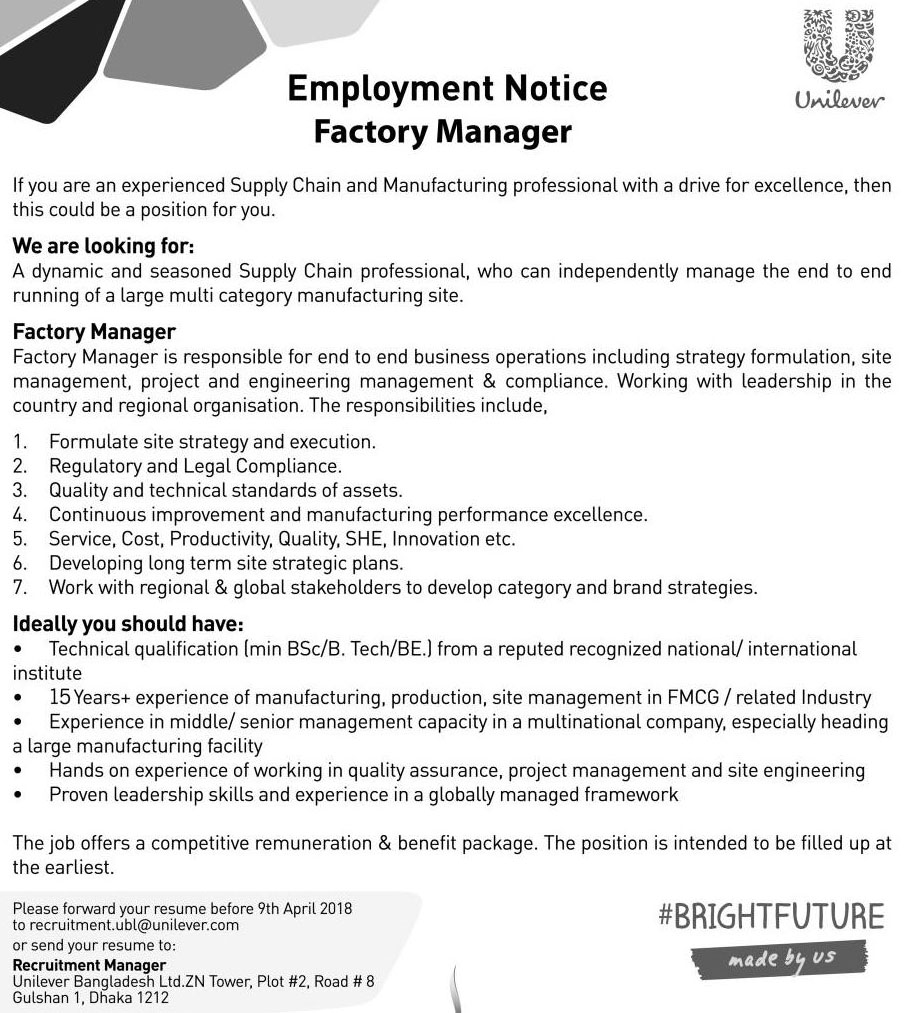 All Newspaper Jobs Unilever Bangladesh, Post Factory Manager.