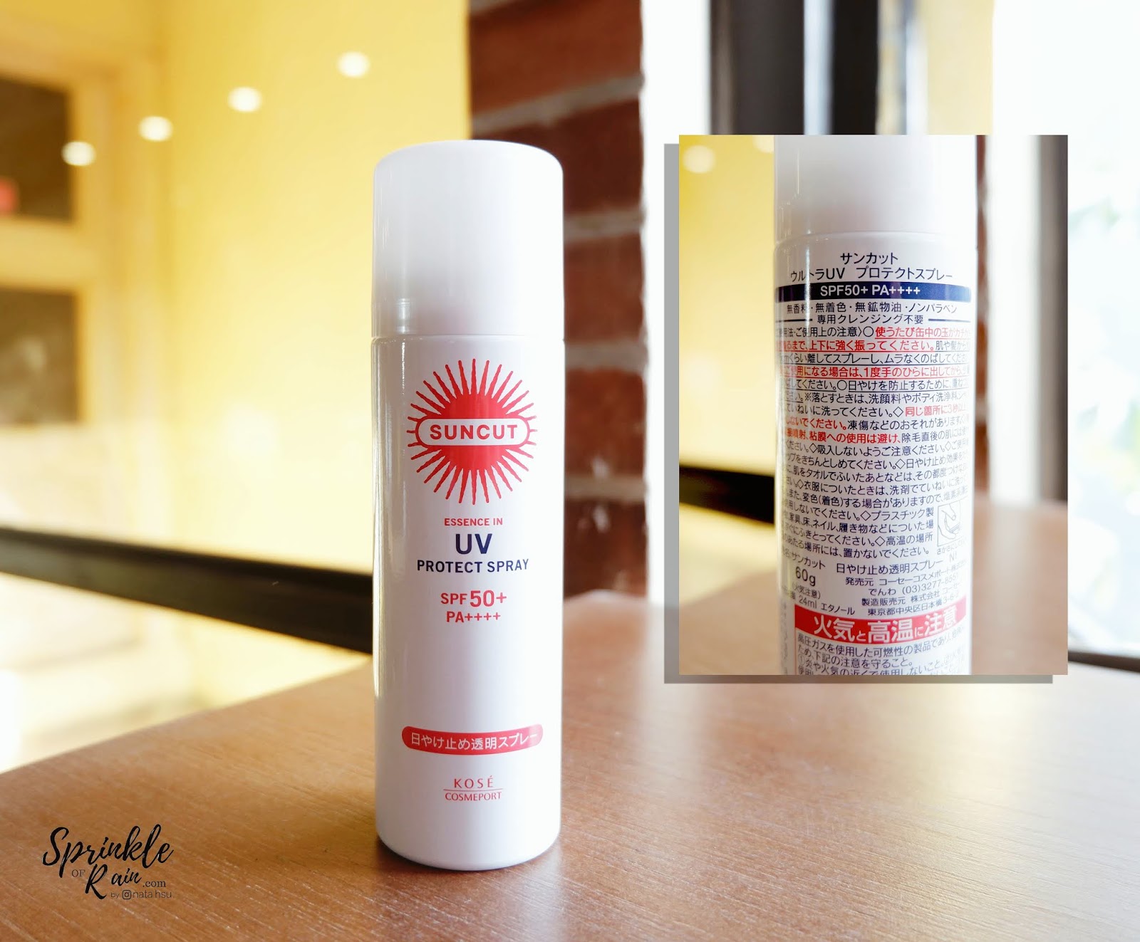 [REVIEW] KOSE Cosmeport Suncut UV Protect Spray & Suncut Perfect UV