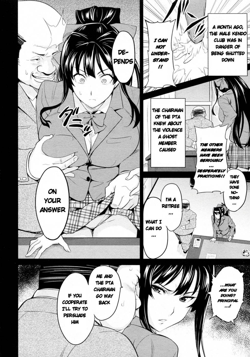 Hentai Manga Comic-Tsubomi Hiraku wa Beni no Hana-Read-6