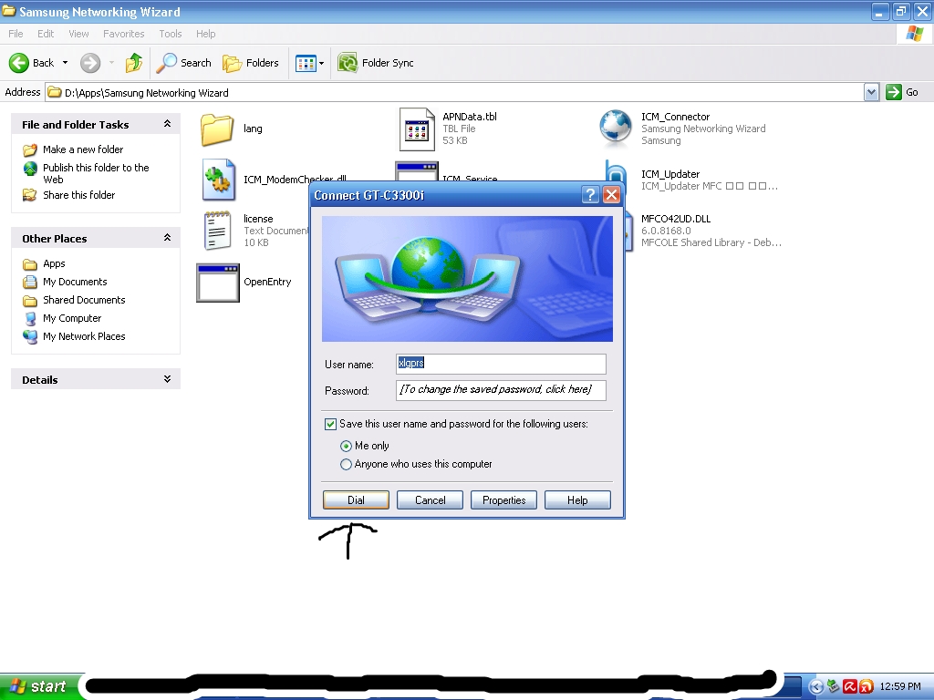Драйвер модема windows 7. Как зайти в графический драйвер на самсунг.