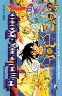 Dragon Quest - L'Emblema di Roto 7 - Settembre 1998 | CBR 215 dpi | Mensile | Manga | Shonen | Avventura | Fantasy | Azione
Dragon Quest: L'Emblema di Roto è uno shōnen manga di genere fantasy ispirato alla celebre saga videoludica di Dragon Quest e ambientato nello stesso universo narrativo. È scritto da Junji Koyanagi, Kamui Fujiwara e Chiaki Kawamata ed è stato pubblicato in Giappone dalla Square Enix, mentre in Italia la pubblicazione è stata a cura della Star Comics.
Ispirato al mondo degli RPG giapponesi della saga di Dragon Quest, L'emblema di Roto colma il gap temporale che intercorre tra il terzo episodio della saga videoludica e il primo. Situato un secolo dopo la fine di Dragon Quest III - Into the Legend, narrà le avventure di Arus Roto, discendente diretto di Arel, il prode guerriero di cui avete vestito i panni se avete giocato a Dragon Quest III. Orfano dei genitori a causa di un complotto ordito dal malvagio Re Magico Imajin, il piccolo principe Arus riesce a salvarsi grazie al coraggio di Lunaphrea, figlia del capo delle guardie del palazzo di Kaamen, luogo d'origine di Arus, e di Talkin, chierico del castello. Lo ritroviamo un decennio più tardi, cresciuto e in salute, pronto ad accettare il suo destino di discendente dei Roto e di prode guerriero e a combattere contro Imajin e i suoi seguaci. Per coloro che hanno giocato al videogioco, segnalo la presenza, all'interno della storia, di numerosi accenni alla leggenda del prode guerriero Arel, che ricalca molto fedelmente la trama del videogioco.