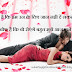Hum Jaan de sakte hai unke liye love whatsapp facebook Status