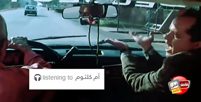 اجمل الصور المضحكة