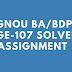 IGNOU BA/BDP BEGE-107 SOLVED ASSIGNMENT 2017-18