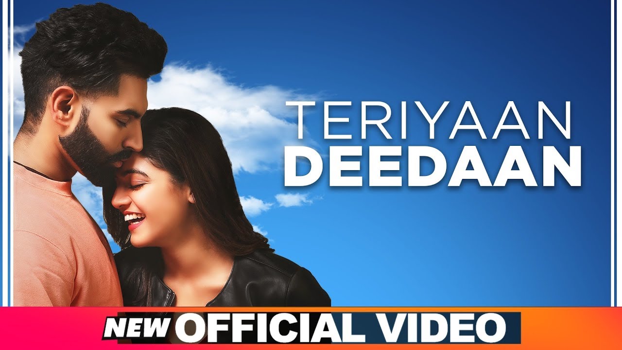 Teriyaan Deedaan Song Lyrics - Dil Diyan Gallan - Prabh Gill - Punjabi Song 2019 Teriyaan Deedaan Song Lyrics - Dil Diyan Gallan - Prabh Gill - Punjabi Song 2019