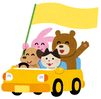 車に乗った動物たちのイラスト（旗つき）