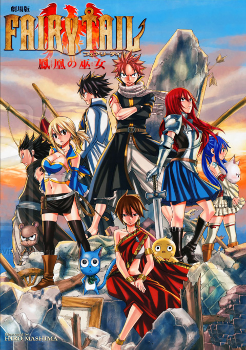 Fairy Tail - Hội pháp sư