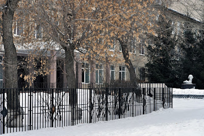 Чебаркуль. ДОС. Школа Чебаркуль. ДОС. Школа