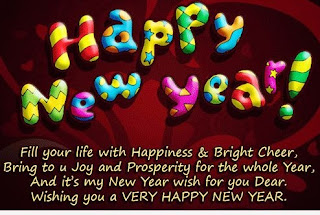 New Year Motivational Quotes New Year Motivational Quotes