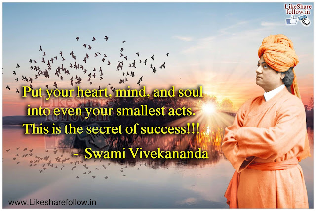 Swami Vivekananda Inspirational Quotes for youth