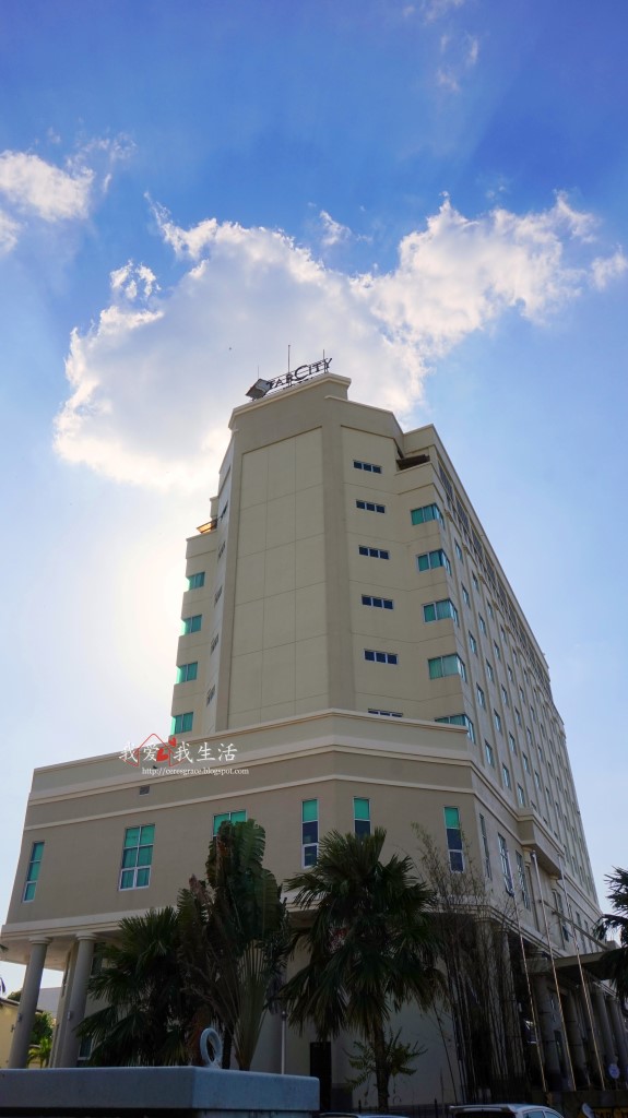  Starcity Hotel Alor Setar
