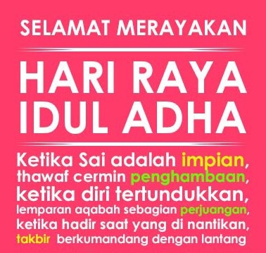 Kutipan Kata Kata Ucapan Selamat Hari Raya Idul Adha Kutipan Kata Kata Ucapan Selamat Hari Raya Idul Adha