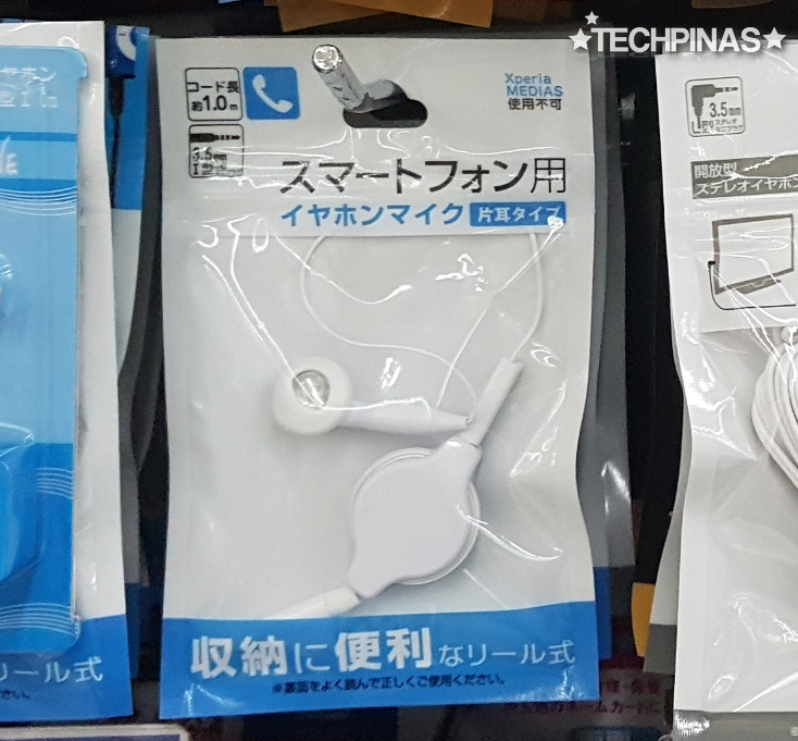 Earphones with Built In Cord Reel