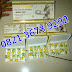 Hp- 087838464969 klg asli obat pembesar penis permanen herbal di jogja sleman bantul wonosari thumbnail
