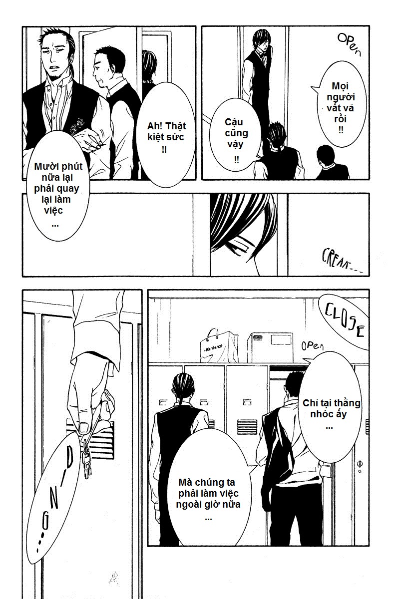 Mayonaka no Ariadone Chap 6 - Next Chap 7