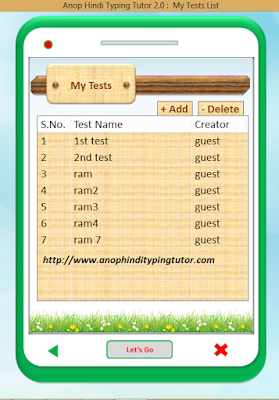 Anop Hindi Typing Tutor 2.0 : User Defined Test 