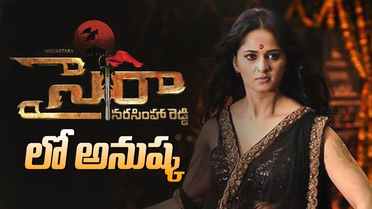 Anushka Paid a huge Remuneration - thecinesizzlers.com-Latest News