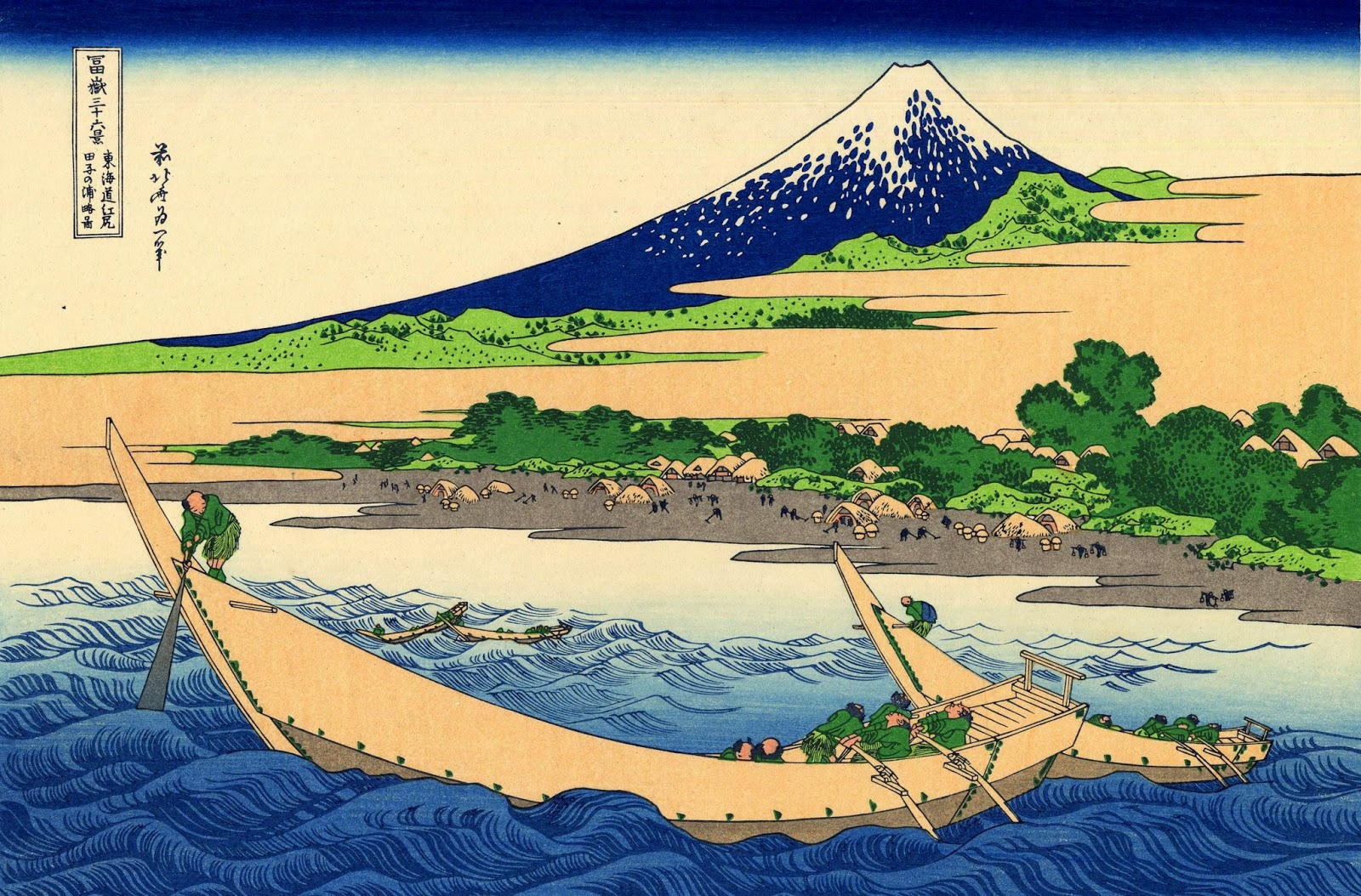 Pintura da série Trinta e Seis Vistas do Monte Fuji