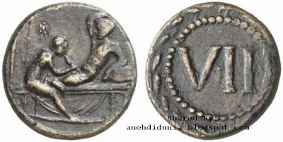 koin romawi kuno