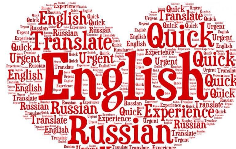 переводчик. Translate experience. Translator job. Translate experience. Google translate.