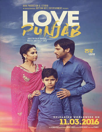 Poster Of Love Punjab 2016 Punjabi 150MB DVDRip HEVC Mobile ESubs Watch Online Free Download Worldfree4u