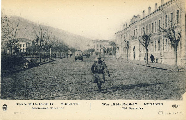 Dragor River. To the right is the building of the Military Administration. The description of the building of the image is "Old Barrack". Today on this place is the building of the Municipal Court.