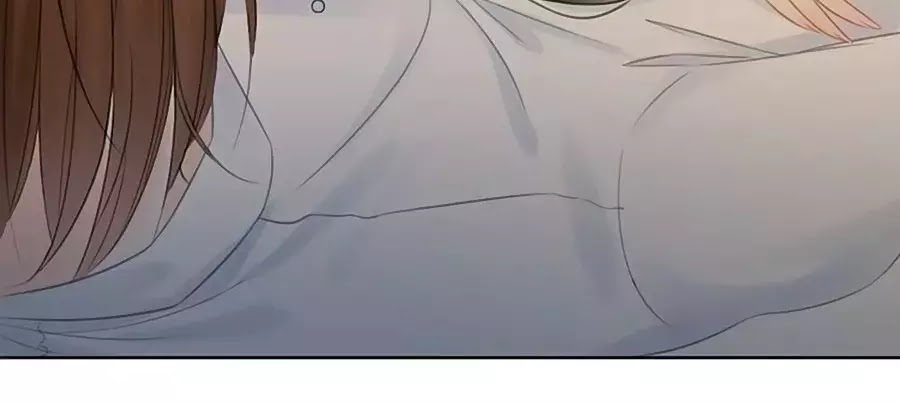 Ám Hắc Hệ Noãn Hôn Chapter 6 - Trang 74