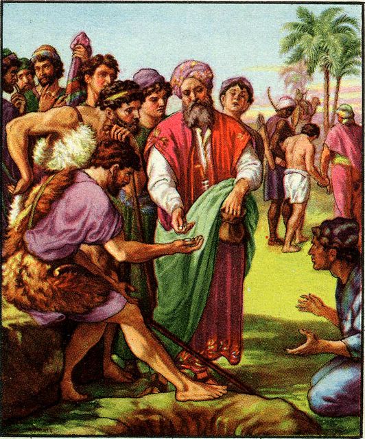 Hebrews 412 Joseph's Dreams