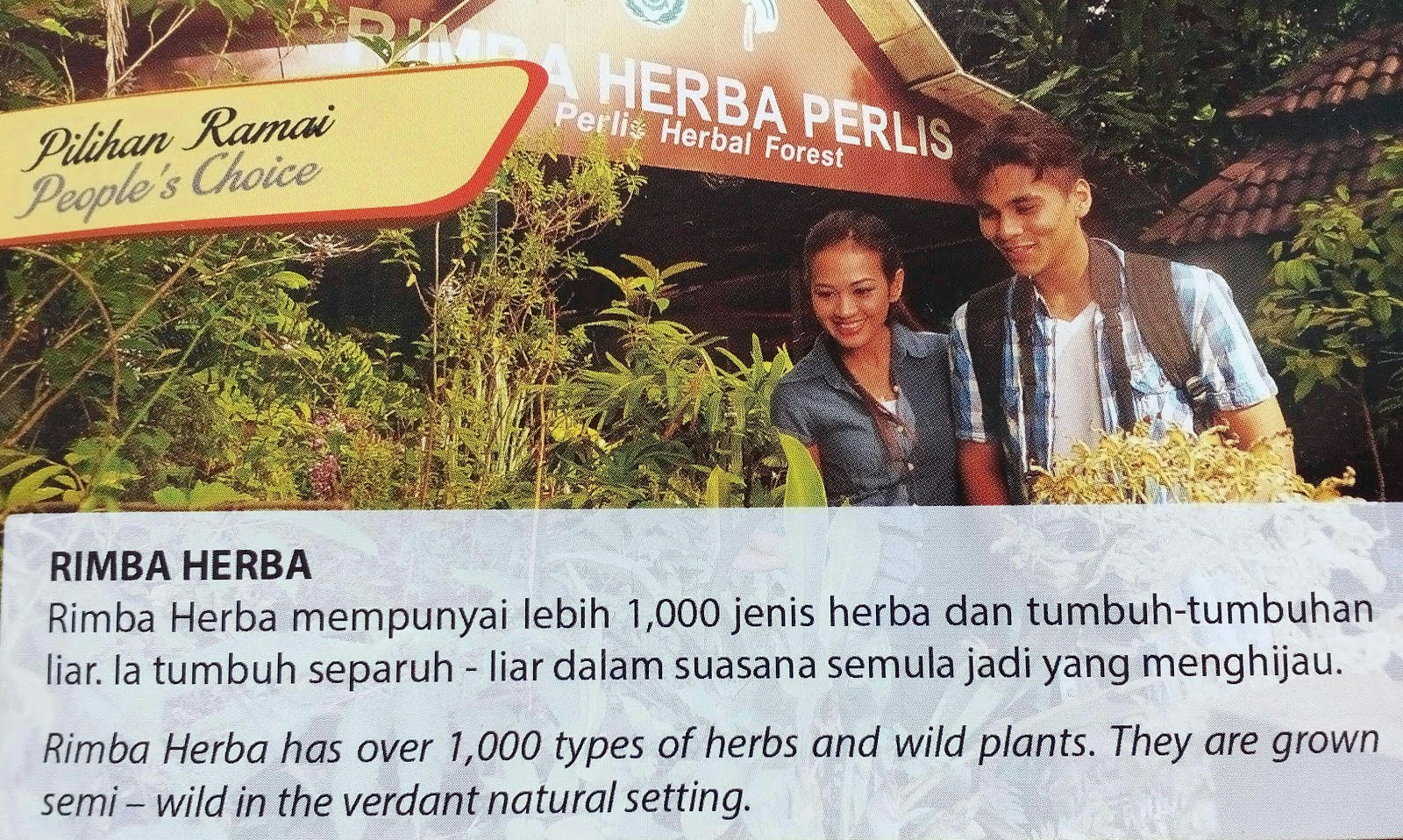 Herbs Park & BIOTECH CENTRE