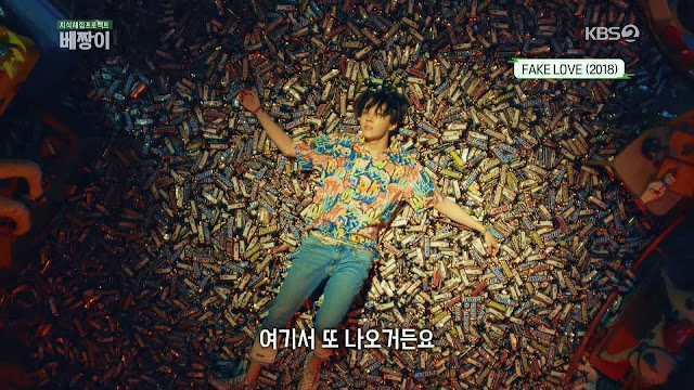 190723KBS2%25EB%25B2%25A0%25EC%25A7%25B1