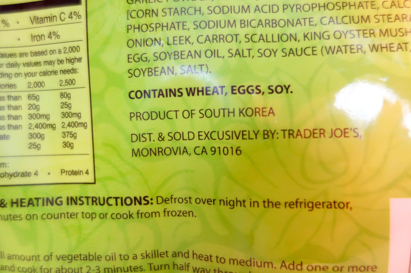 Trader Joe's Scallion Pancake (Pajeon)